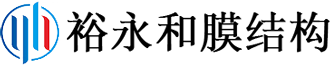 立式帶鋸機(jī)-臥式帶鋸機(jī)「瑞福祥」專注于木工帶鋸機(jī)生產(chǎn)的廠家